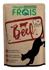 Frais Classique Кусочки в соусе с говядиной